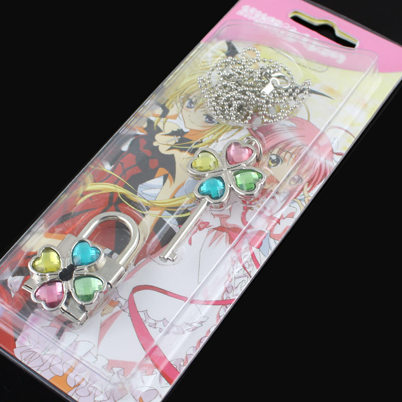 守护甜心周边 守护甜心锁项链 可打开钥匙锁套装粉色