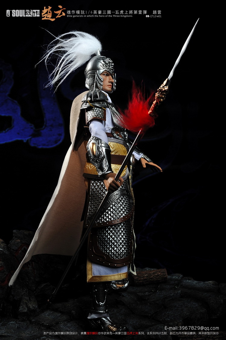 1/6兵人模型 魂作模玩1/6 中华武英 三国传奇人物 赵子龙 赵云