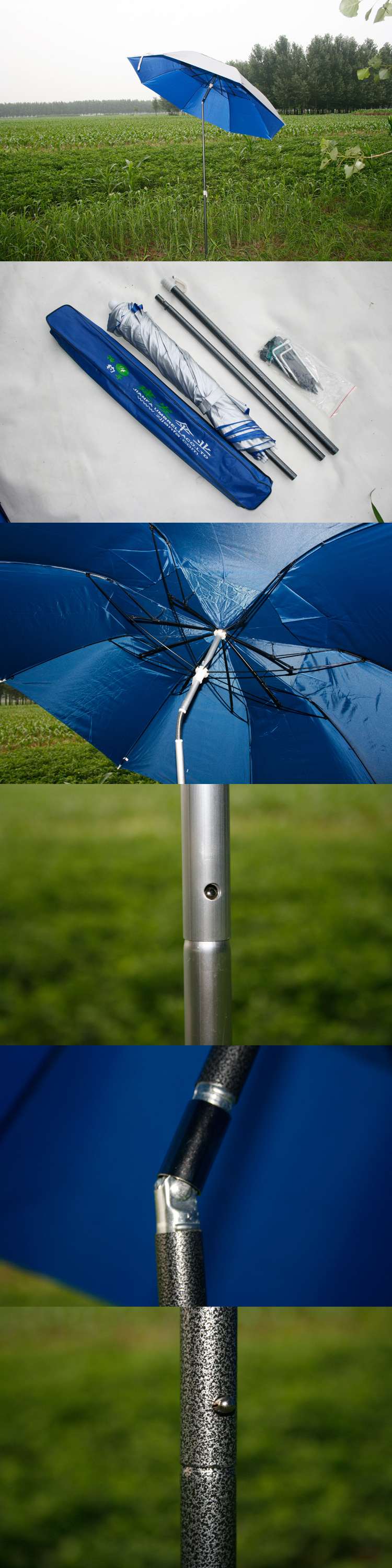 特价定向旋转钓鱼伞 钓鱼伞帽轻便遮阳折叠 遮阳伞 渔具 太阳伞