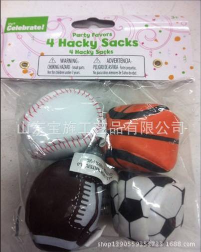 厂家优惠直供球类玩具，KICK BALLS，WE ARE THE EXPERT!