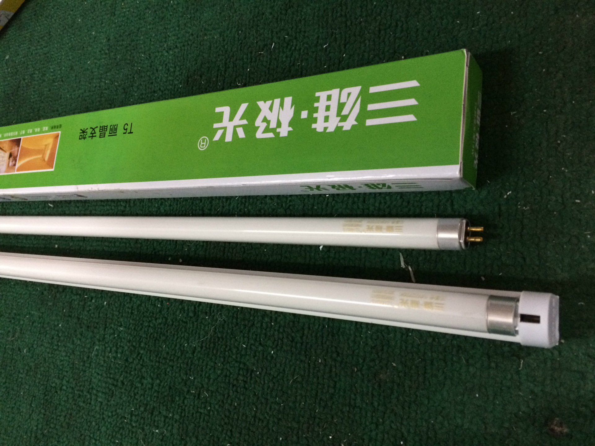 三雄极光t5,_大山谷图库