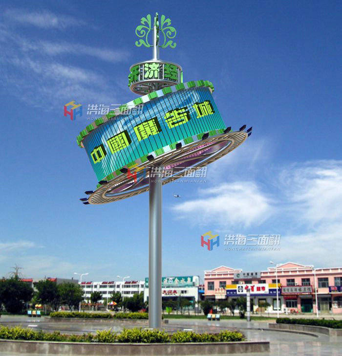 厂家直供 小型旋转高炮广告牌 单立柱广告牌