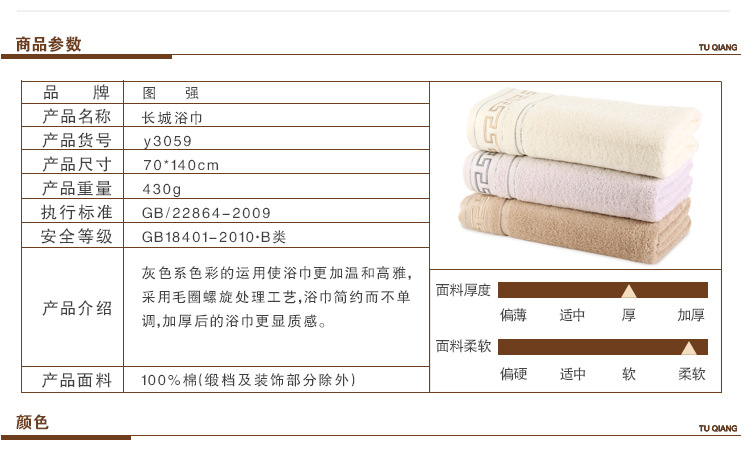纯棉老粗布：传统与现代的完美融合