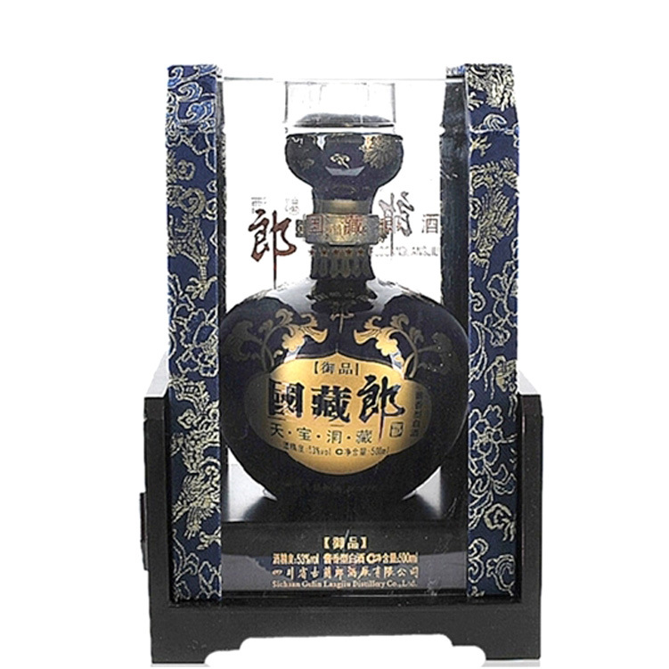 53度醬香型白酒 供應御品國藏郎酒 500ml 送禮