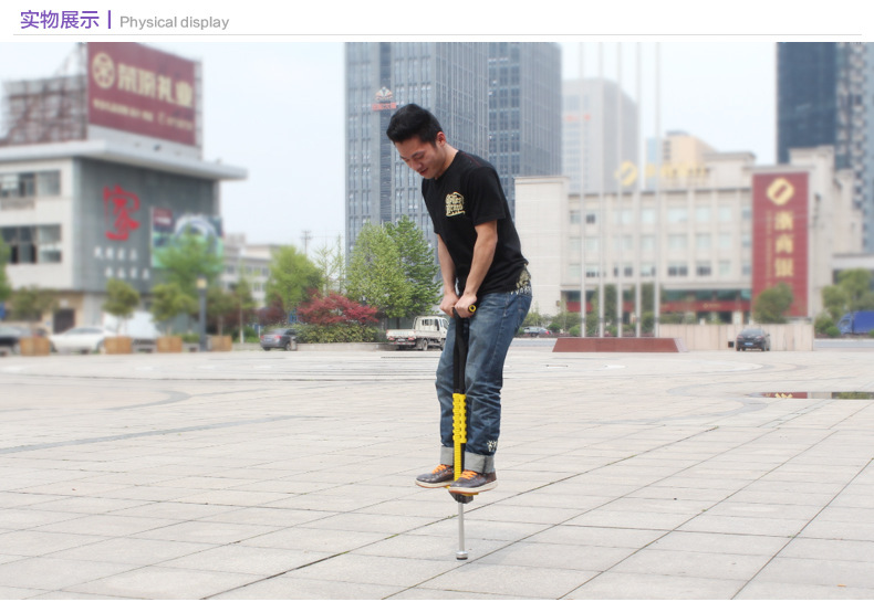 双管儿童弹跳器 蹦高器 娃娃跳 弹跳杆 跳跳杆 平衡能力器