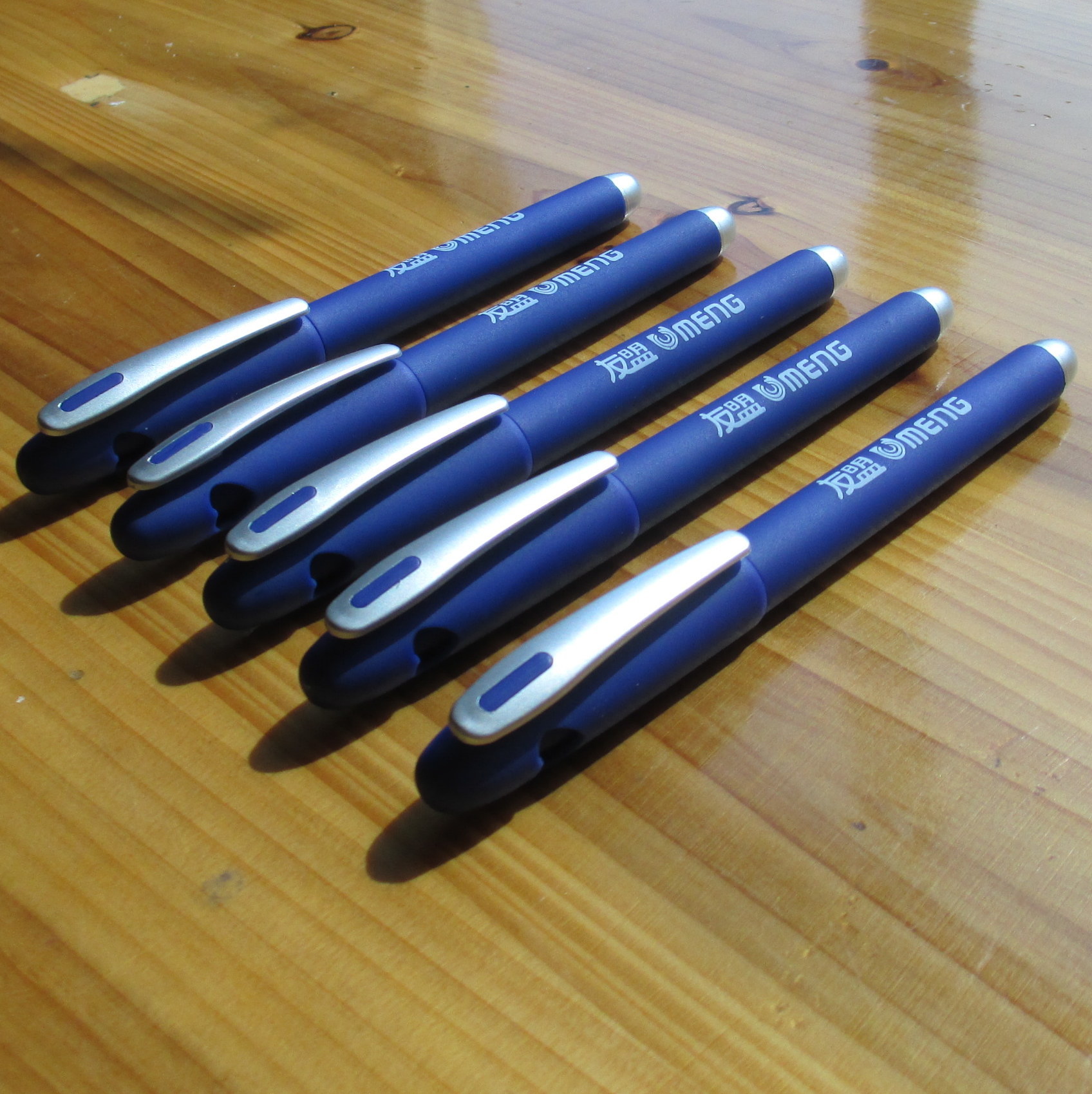 7或1.0蓝色磨砂喷胶插套中性笔 巨无霸中性签字笔