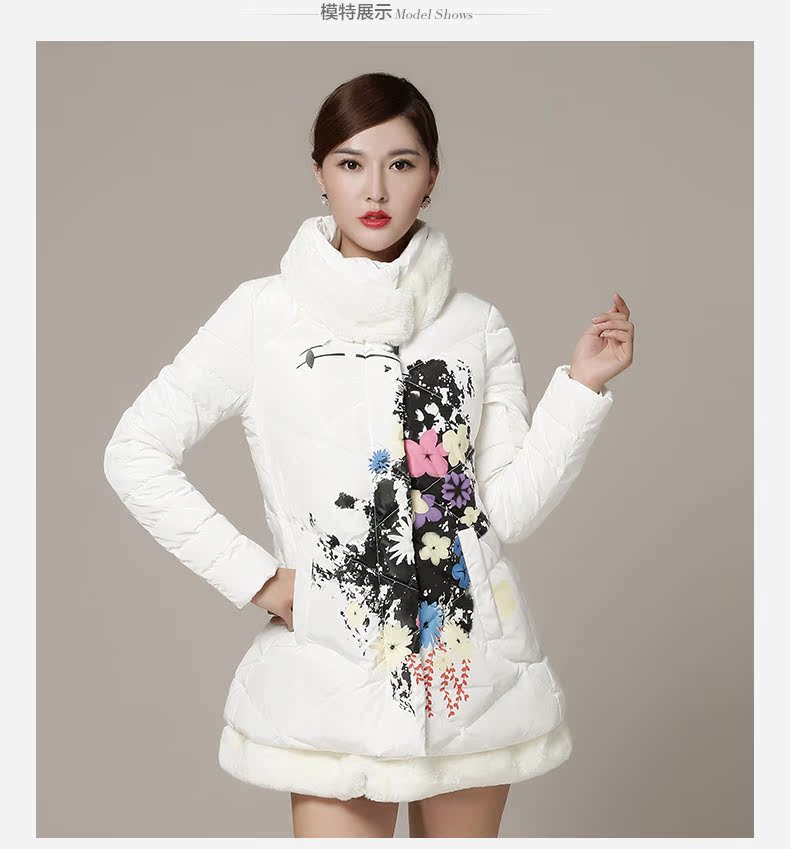 瑞塔羽绒服_瑞塔羽绒服怎么看真假-第2张图片-潮百科 瑞塔羽绒服_瑞塔羽绒服怎么看真假-第2张图片-潮百科