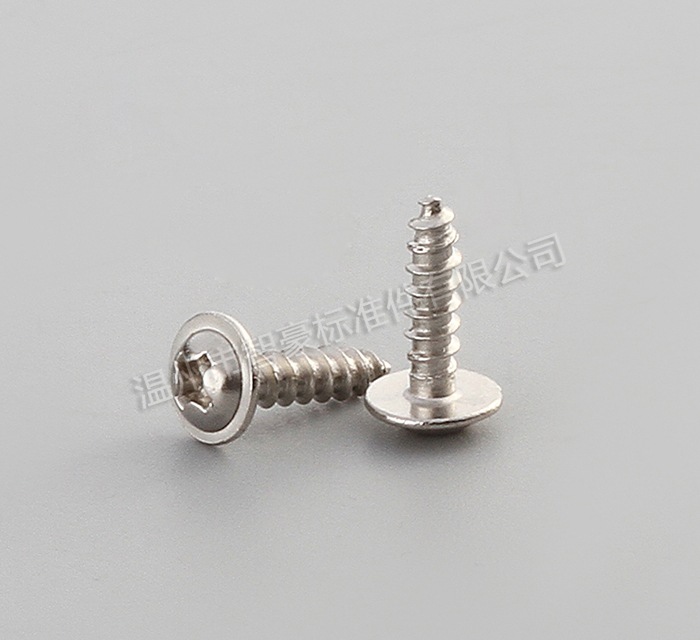 厂家大批量供应 定制批发 半圆自攻螺丝 十字槽螺丝(845)