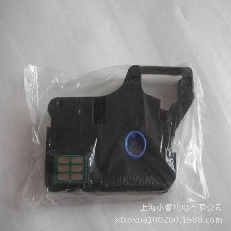 硕方色带