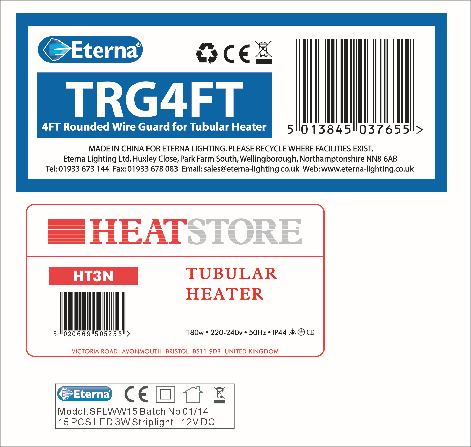 厂家直供彩色贴纸条形码 玩具标贴 可移不干胶贴纸圆形贴纸透明龙