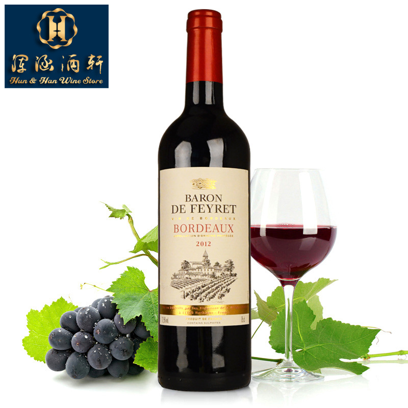 广州红酒代理市场风云：机遇与挑战并存