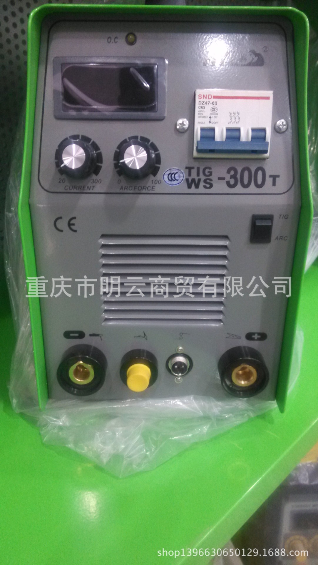 华意隆 逆变直流手工,氩弧两用焊机 tig-300t ws-300t