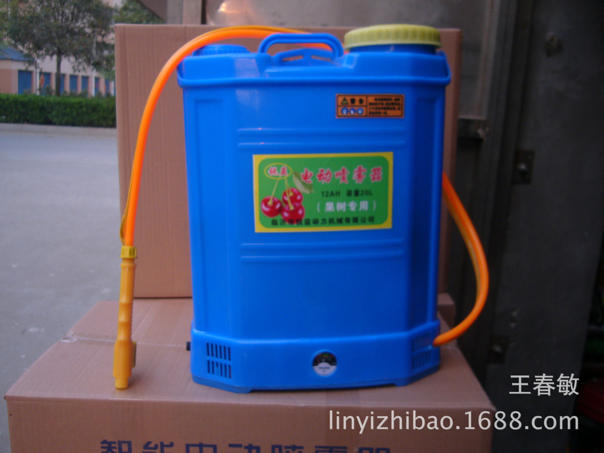 揹負式電動噴霧器八角桶果樹噴霧器高壓噴霧器高射程噴霧器