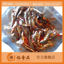 休闲零食批发行业中的新风向