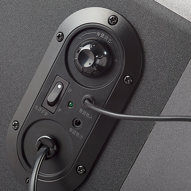 漫步者r102v 台式电脑音响 低音炮 笔记本迷你小音箱 2.1影响有源