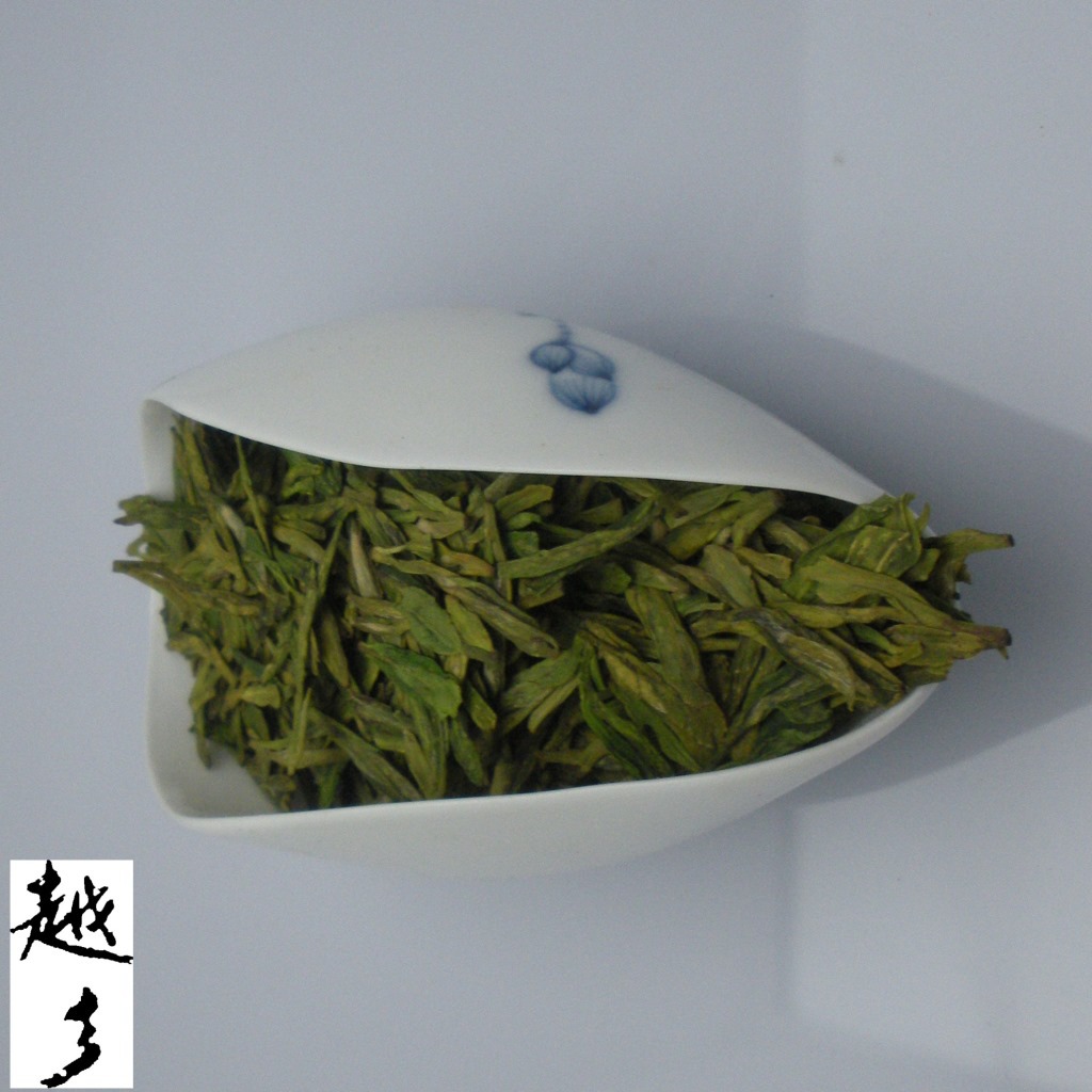 2014年春茶 雨前茶高山龍井茶 土茶綠茶360元/斤廠家直銷越鄉龍井