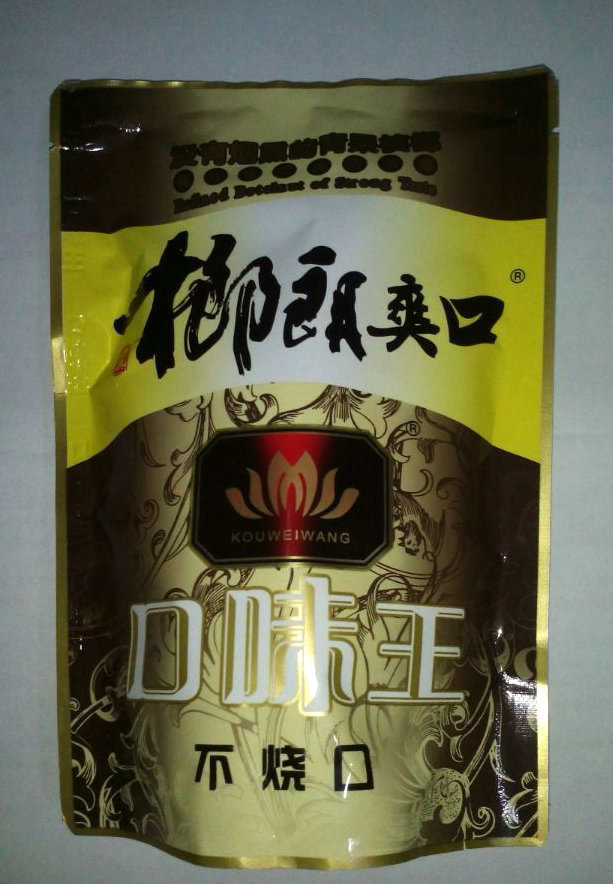 口味王绿色6元槟榔 无烟青果槟榔 25克榔郎爽口 食品批发