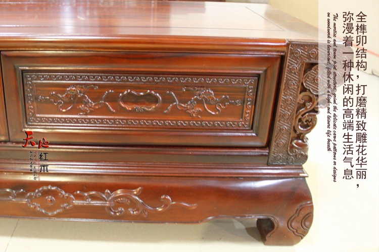 天地泰红木古典家具南美酸枝直柜电视柜 红木地柜实木电视柜子