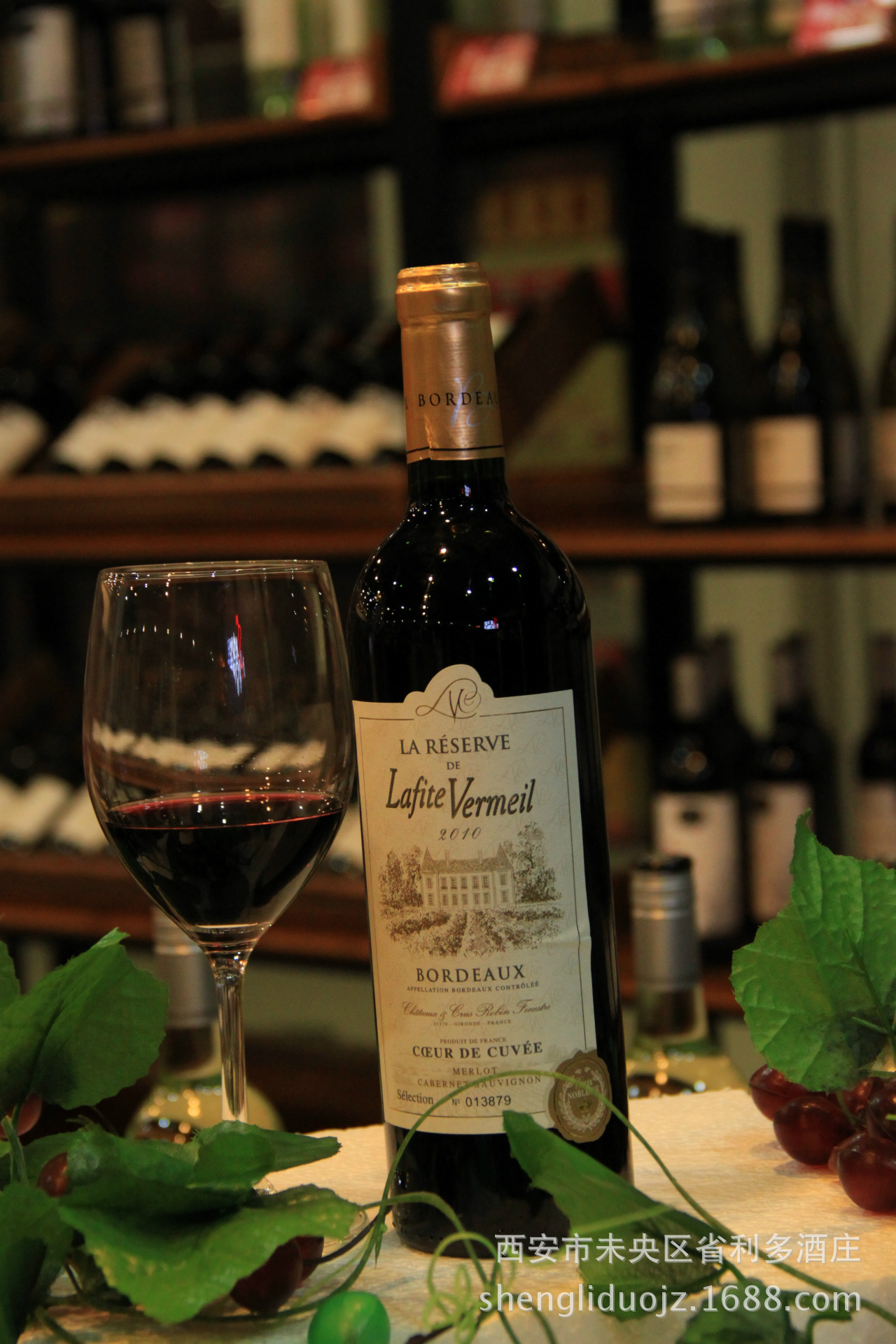 葡萄酒 法国葡萄酒 拉斐特干红葡萄酒 厂家**