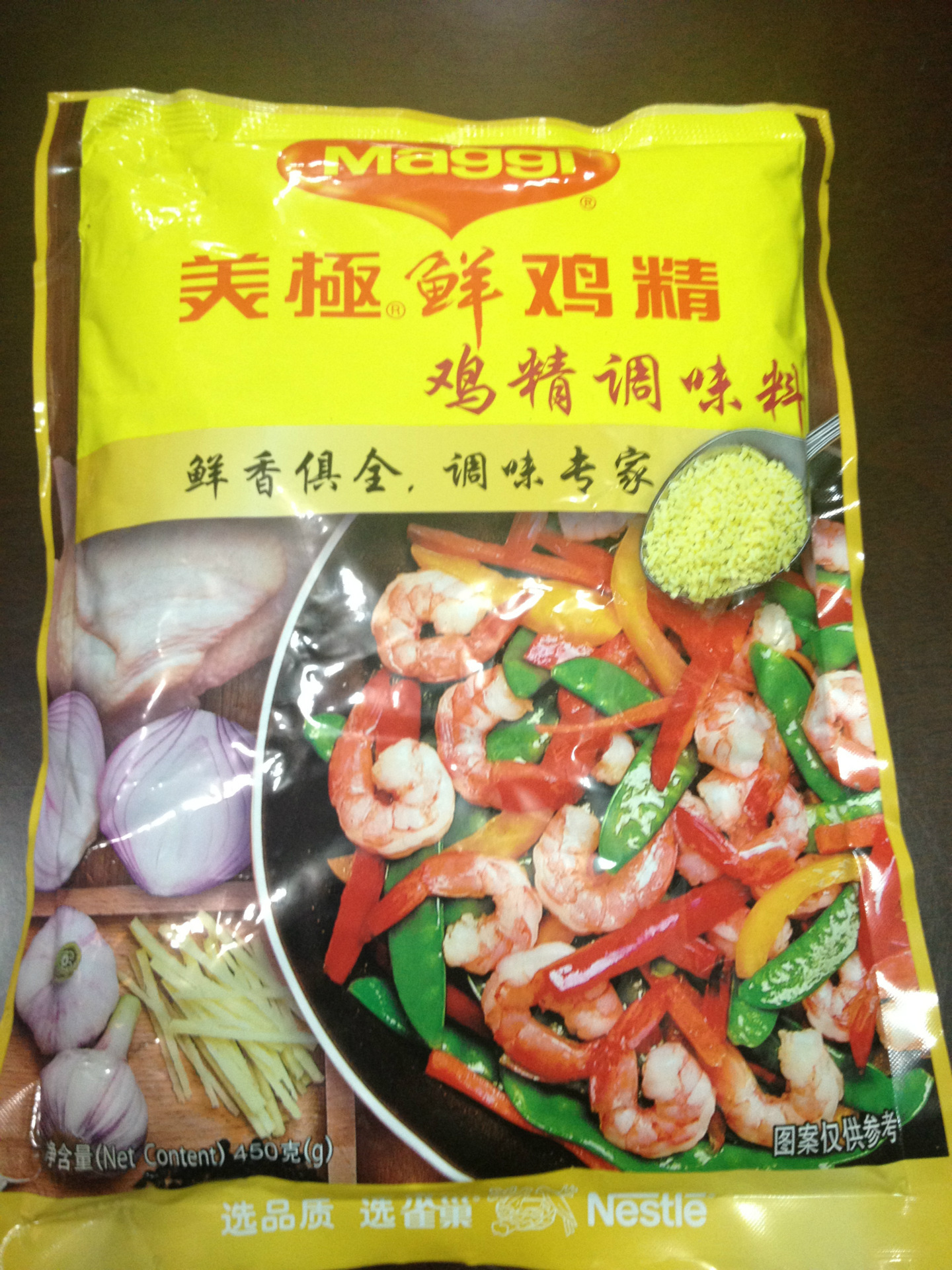 供应 美极鸡精 450g*20包 质量好 特价销售 正品