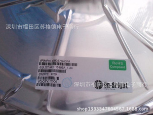 ob昂宝led驱动芯片ic ob3370 ob3370ncpa sop-8 原厂原装现货