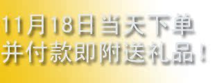 合金农夫车惯性带灯光音乐 带车载配件五款混批儿童模型玩具