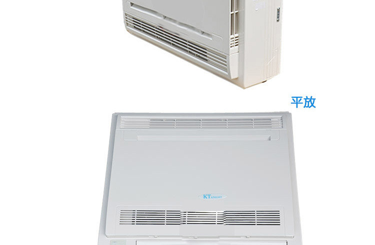 美的出口变频3匹全直流座吊空调批发图片_5