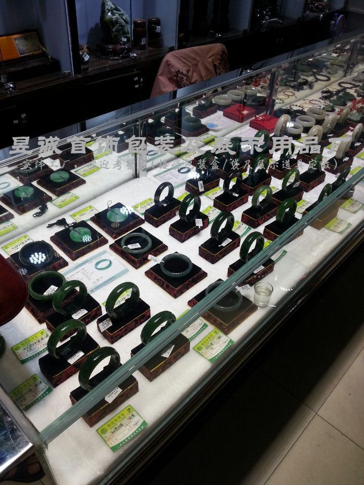 手镯展示架/玉器手镯托/手镯展示架/玉器翡翠展示摆件