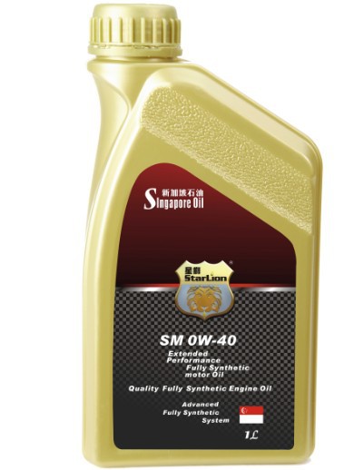 大量供应新加坡星狮汽机润滑油产品