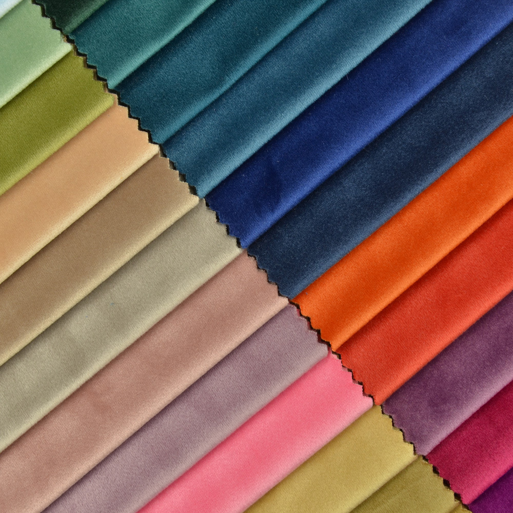 超柔天鹅绒 沙发靠枕软装针织绒布布匹面料 宽幅2.8/窄幅1.