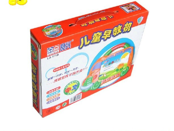 良兴lx-111b早教机学习机中文早教机 启蒙玩具40张卡片点读机2864