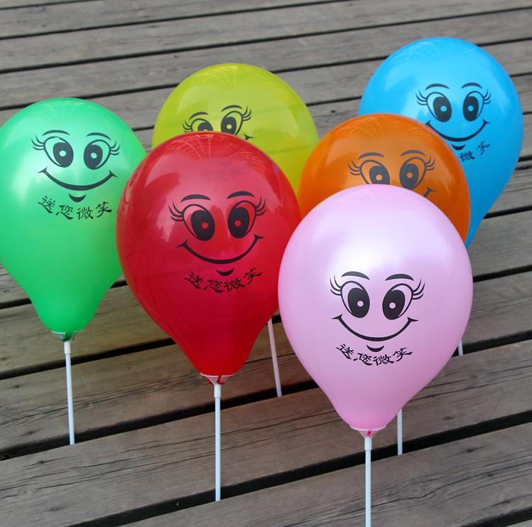 厂家直销10寸加厚圆形笑脸气球卡通造型气球节日婚庆装饰用品气球