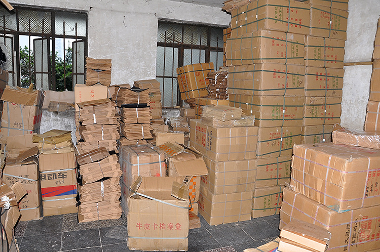 量大从优档案盒进口纸会计档案盒鼎盛文化用品档案盒批发