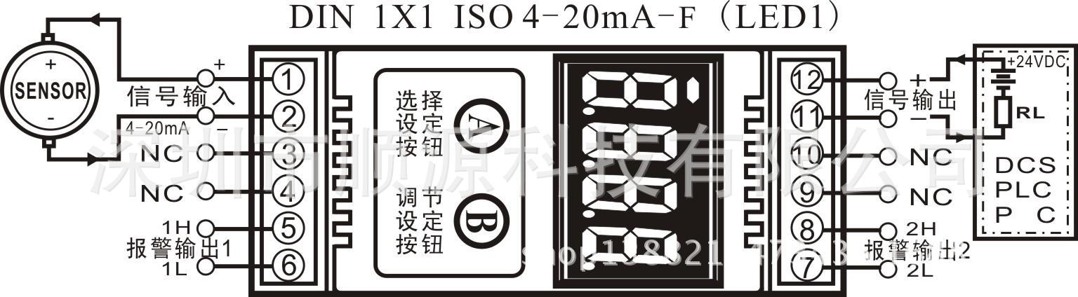 LED10