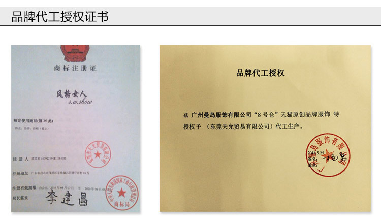 东莞模具制造业的风华正茂