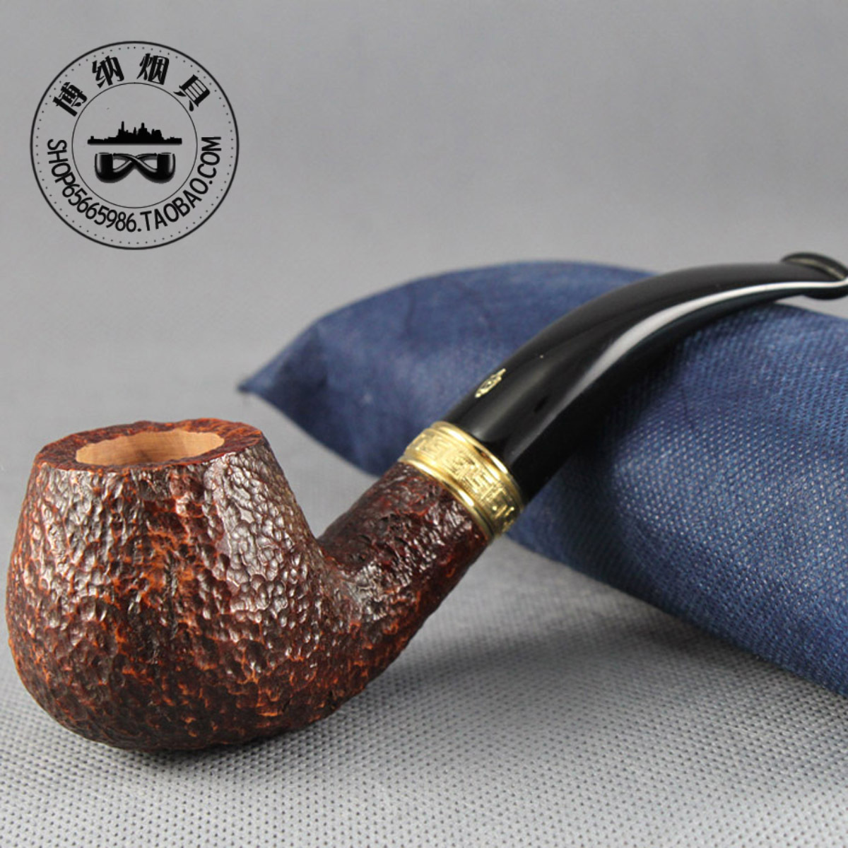 意大利沙芬savinelli石楠木烟斗 新金圈粗面p232z 645
