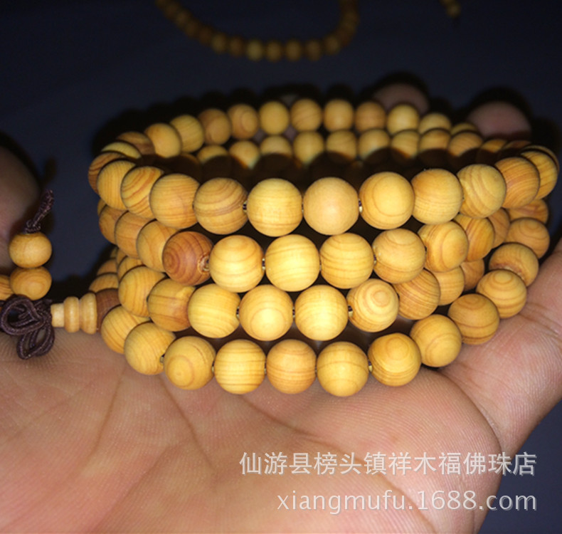 仙游县榜头镇祥木福佛珠店 - 阿里巴巴