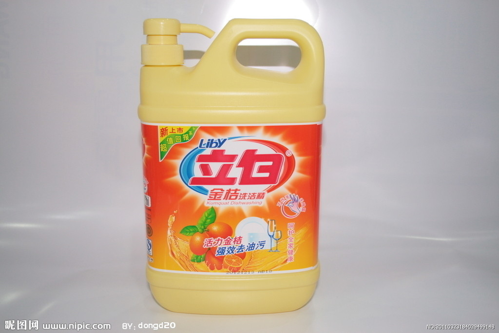 【批发】立白新金桔 商超供应500ml装 28瓶/箱 高效去油洗洁精