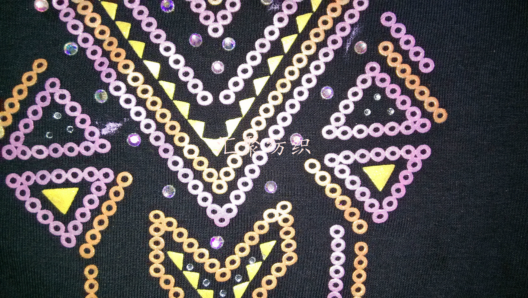 台板印花 发泡印花 定位印花 仿金片绣立体印花