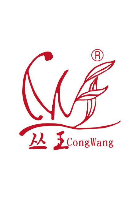 红茶 金骏眉红茶桐木关茶叶礼盒金俊眉金骏眉 茶叶