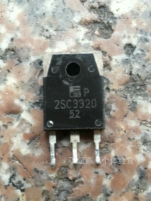 三极管厂家：连接数字与模拟世界的关键纽带