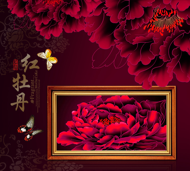 3d十字绣套件新款客厅画印花系列花开富贵大幅结婚卧室红牡丹