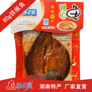 土特产行业的发展趋势与批发之道