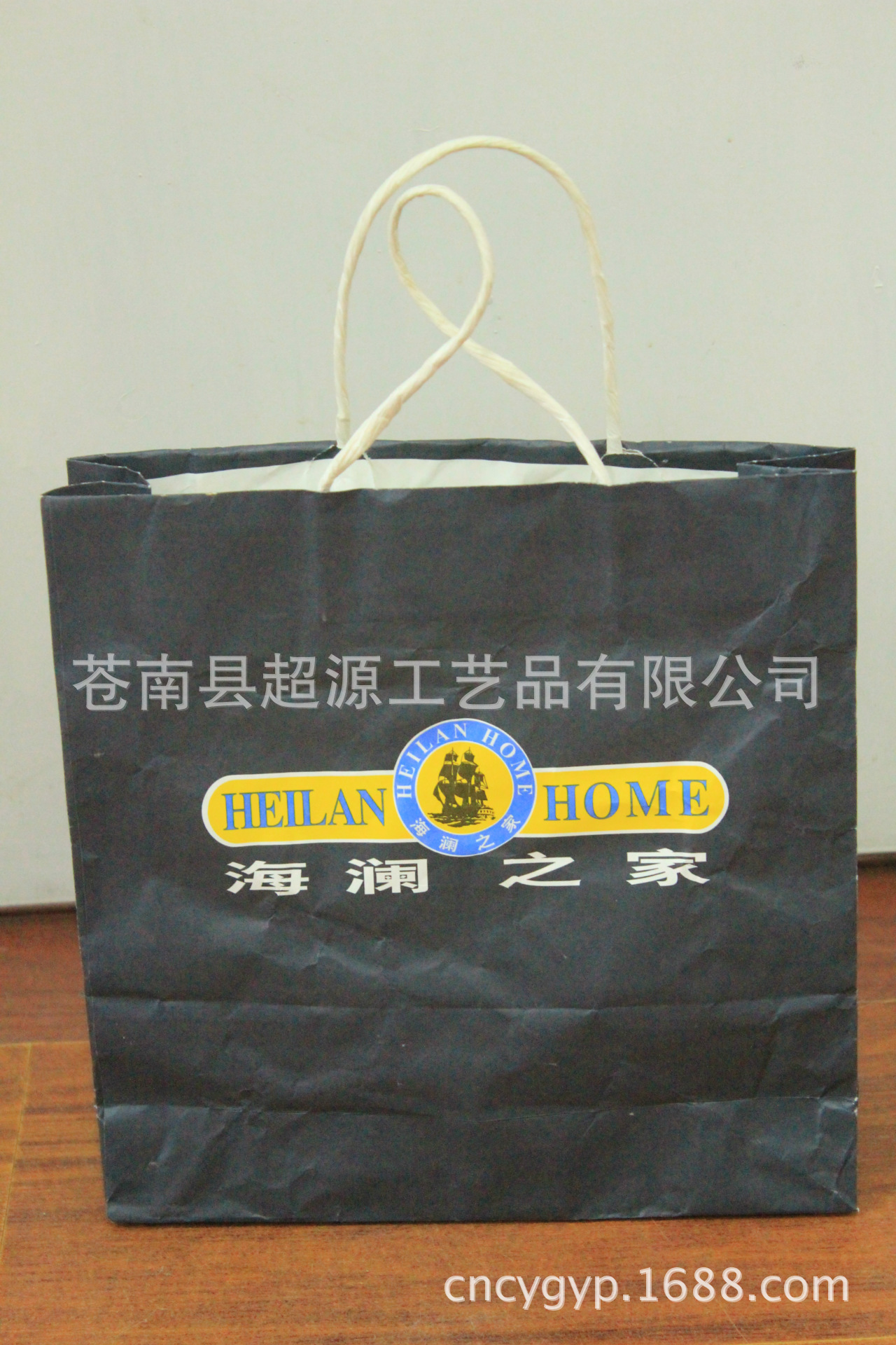 厂家定制白牛皮纸纸袋 海澜之家服装手提袋纸袋 广告购物袋