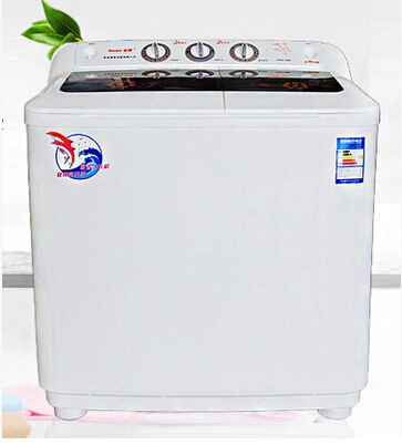 海普洗衣机90-568s咖啡色