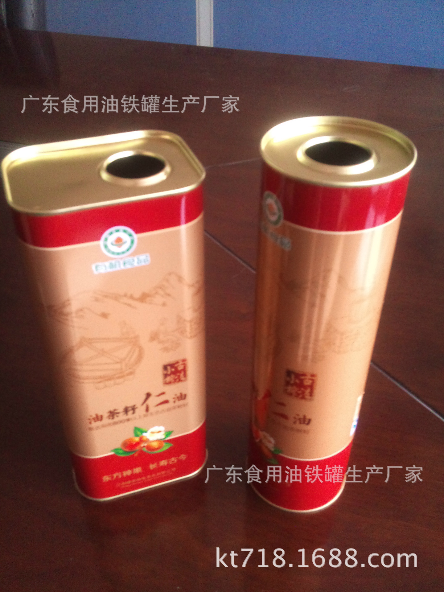 1000ml圆形高端食用油铁罐包装,1l圆形山茶油金属包装,创新铁罐