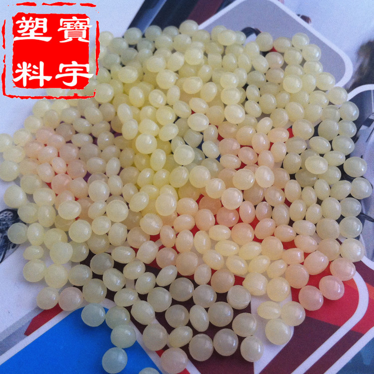 进口pe胶粒 毛绒玩具填充颗粒 粒子圆滑 比重轻 环保无毒