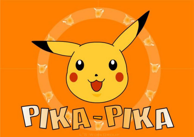 1506小皮卡丘毛绒玩具 手机包包挂件花束娃娃 毛绒公仔广告赠品