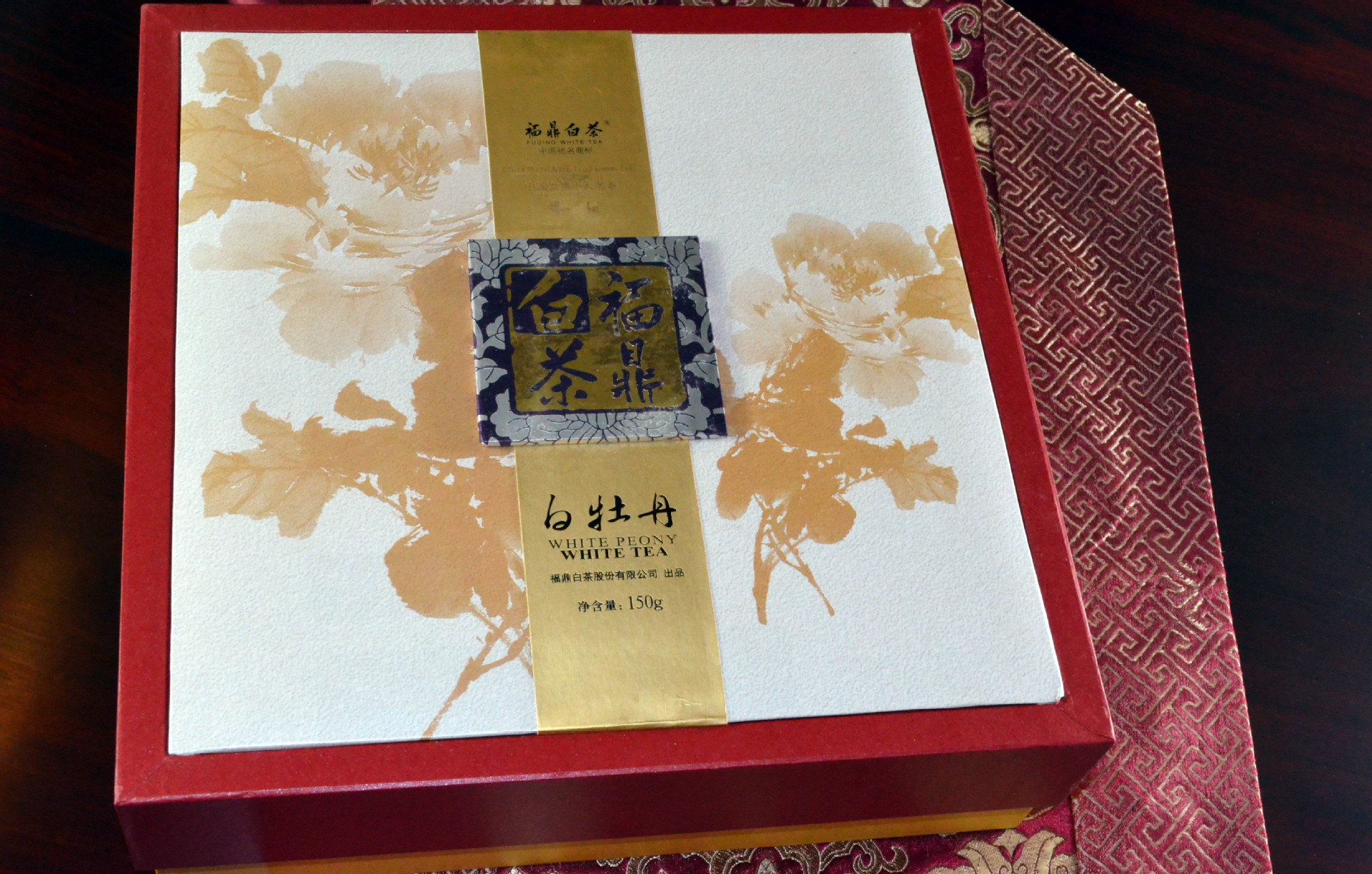福鼎白茶白牡丹茶郑源特级白牡丹150g礼盒包装茶叶 特价促销