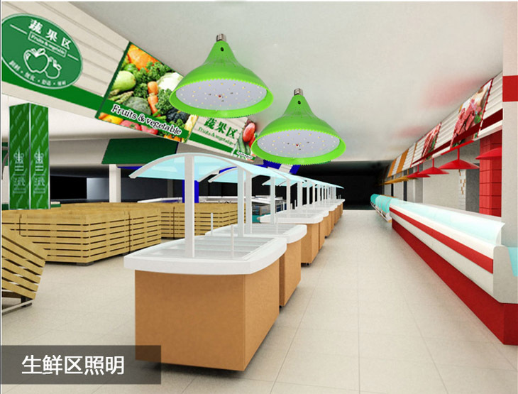 厂家直销 蔬果生鲜灯 水果专用灯 led蔬果灯 超市led蔬果灯生鲜灯